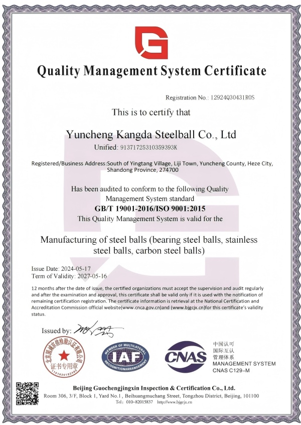 Nhà máy Condar được chứng nhận ISO9001 sản xuất ROHS và tiếp cận các quả bóng thép được thử nghiệm, chào mừng bạn đến!